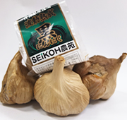 にんにく通販!波動熟成黒にんにくの「SEiKOH農苑」